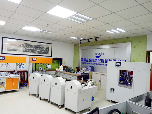 吉雙前臺(tái)服務(wù)展示