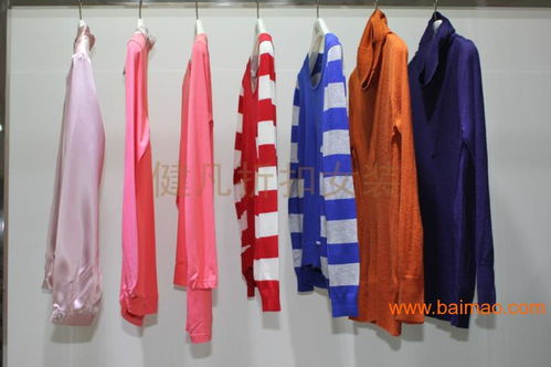 國內高檔女裝品牌庫存尾貨批發指南