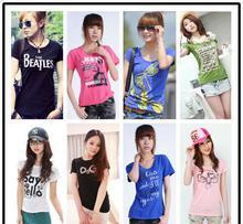 2元服裝批發(fā)女裝 慧聰網(wǎng)產(chǎn)品庫的商機與細節(jié)